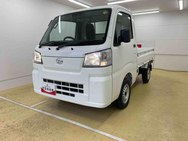 ハイゼットトラックスタンダード