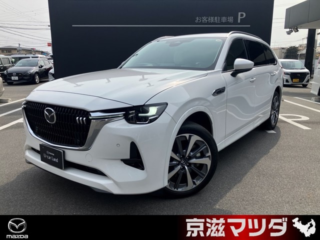CX-803.3 XD ハイブリッド エクスクルーシブ モダン ディーゼル 4WD