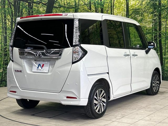 ���S���̃l�N�X�e�[�W���炨���񂹂��\��!�����̓X�܂ɓW�����Ă���N���}���C�ɂȂ�ꍇ���A�Ŋ��̓X�܂ł��������������Ƃ��\�ł�!���񎄂����ɗv�]������������������!���ʓr��p