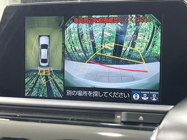 �y�p�m���~�b�N�r���[���j�^�[�z��p�̃J�����ɂ��A�ォ�猩���낵���悤�Ȏ��_��360�x�N���}�̎��͂��m�F���邱�Ƃ��ł��܂������p�������m�F���₷���A�����ꏊ�ł̐؂�Ԃ��⒓�Ԃ��X���[�Y�ɍs���܂��B