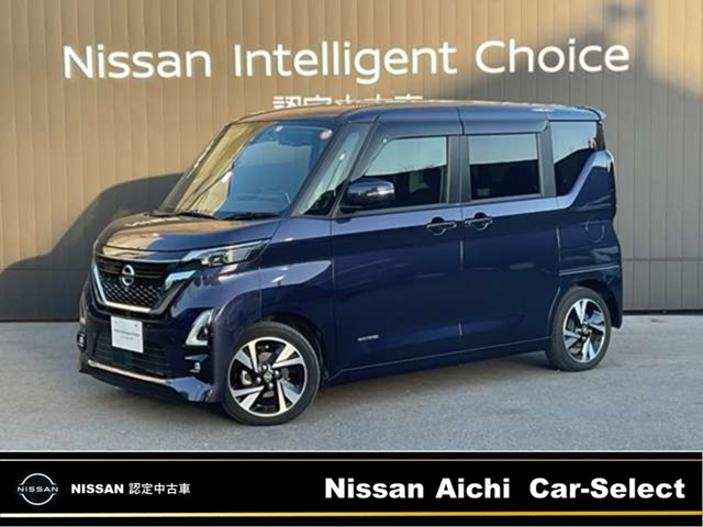 デイズハイウェイスターX プロパイロットエディション