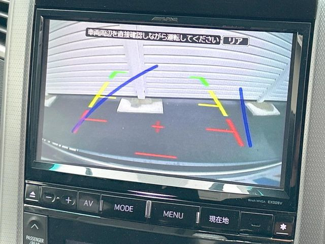 �y�o�b�N�J�����z���Ԏ��Ɍ�������A���^�C���f���Ŋm�F�ł��܂��B��^���Ǝ{�݂◧�̒��ԏ�ł̒��Ԏ���A��Ԃ̃o�b�N���ɑ劈��!�^�]�X�L���Ɋւ�炸�A����K�{�ƂȂ��������̂ЂƂł�!