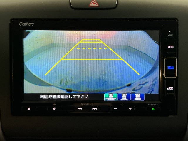 フリード1.5 G ホンダセンシング