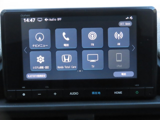 フリード1.5 エアー 4WD