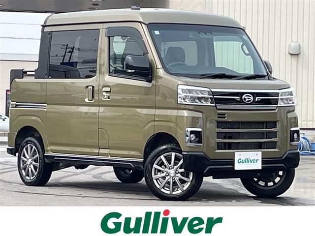 アトレーデッキバンベース 4WD