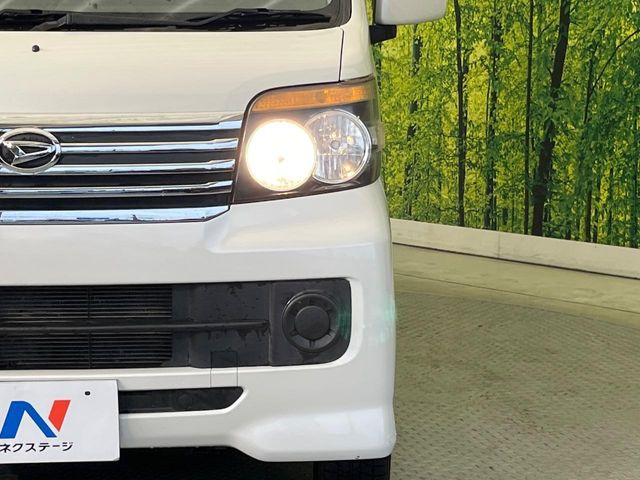 ��Ԃ�r�V���ɂ��ǍD�Ȏ��E�ň��S�ȑ��s������]�������ɂ́y���P�xLED�w�b�h���C�g�z�̎�t����������!�����̂��q�l�ɂ��D�]���������Ă���܂���