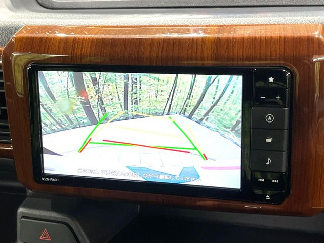 �y�o�b�N�J�����z���Ԏ��Ɍ�������A���^�C���f���Ŋm�F�ł��܂��B��^���Ǝ{�݂◧�̒��ԏ�ł̒��Ԏ���A��Ԃ̃o�b�N���ɑ劈��!�^�]�X�L���Ɋւ�炸�A����K�{�ƂȂ��������̂ЂƂł�!