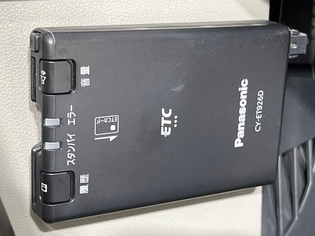 �yETC�z�������H�̗��������X�g���X�Ȃ��ʉ�!�b��̃X�|�b�g��T�[�r�X�G���A�ɑ����u�X�}�[�gIC�v���p���͕K�{�̃A�C�e���ł��B���X�ŃZ�b�g�A�b�v�����{�A���[�ԓ������炷���ɂ����p���������܂�!