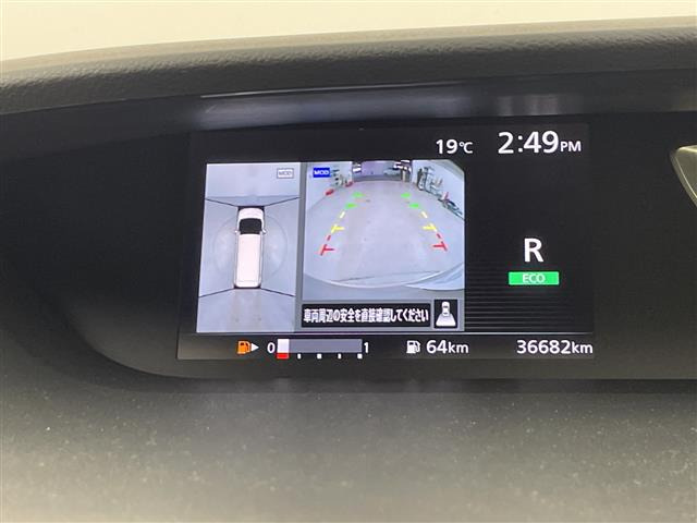 セレナ2.0 ハイウェイスター