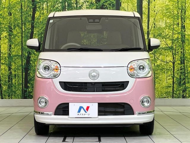 ���Ђł́A�S�ԁw�C�����Ȃ��x�̂��Ԃ̂ݎ�舵���Ă���܂��B��C�o�C���[�ɂ�錵�I�����d����̌�A���Ɍ�̎ԗ��`�F�b�N���s���A�l�N�X�e�[�W���F�肵�����i���Ȓ��ÎԂ����񋟂��Ă���܂��B