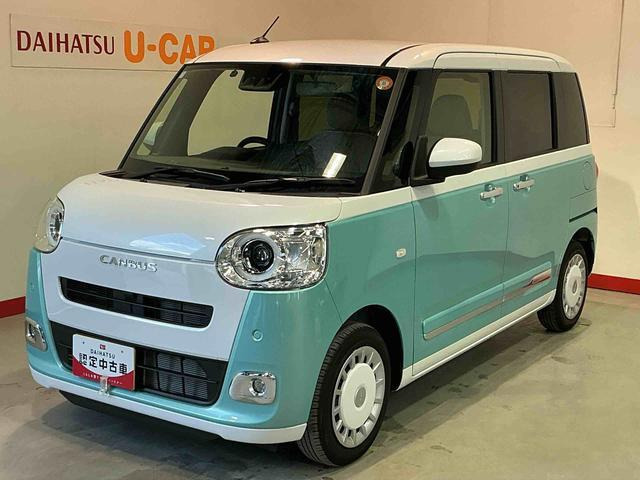 ムーヴキャンバス