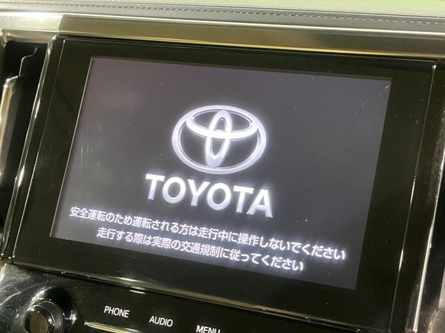 �y���[�J�[����9�C���`�i�r�z�C���e���A�ɗn�����ރX�^�C���b�V���ȁu��p�݌v�v���[�J�[�i�r�𑕔��􎋔F���⑀�쐫�ȂǊ�{���\�ɂ��D��A���㎿�ȃJ�[���C�t�����y���݂��������܂��B