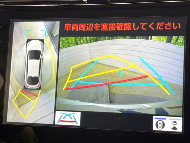 �y�i�r�@�\�t���f�B�X�v���C�I�[�f�B�I(�S���̓J�����t��)�z�i�r�@�\���ڂ̑��A�������̃X�}�[�g�t�H���ƘA�g���āA�i�r��luetooth�ł̉��y�Đ����\�ł���f�U�C���͂�����񑀍쐫���ǍD!