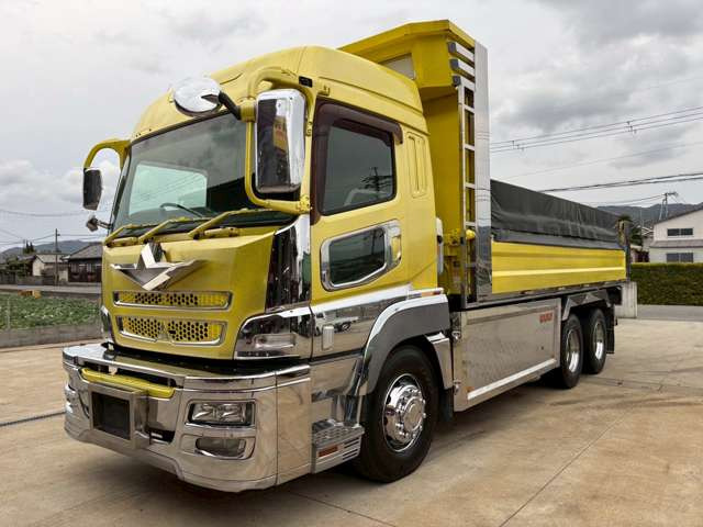 スーパーグレートダンプ