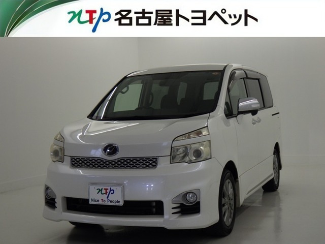 ヴォクシー2.0 ZS 煌II