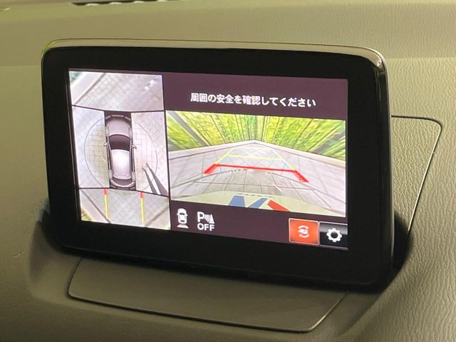 �y360&deg;�r���[���j�^�[�z��p�̃J�����ɂ��A�ォ�猩���낵���悤�Ȏ��_��360�x�N���}�̎��͂��m�F���邱�Ƃ��ł��܂������p�������m�F���₷���A�����ꏊ�ł̐؂�Ԃ��⒓�Ԃ��X���[�Y�ɍs���܂��B