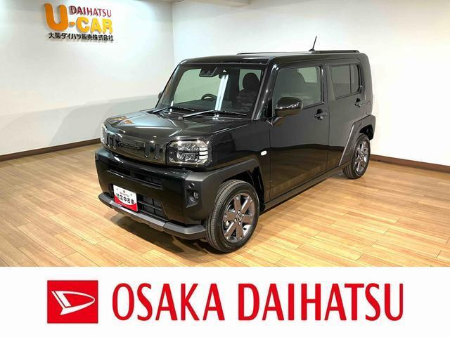 タフトG ダーククロム ベンチャー