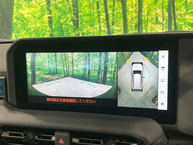 �y�p�m���~�b�N�r���[���j�^�[�z��p�̃J�����ɂ��A�ォ�猩���낵���悤�Ȏ��_��360�x�N���}�̎��͂��m�F���邱�Ƃ��ł��܂������p�������m�F���₷���A�����ꏊ�ł̐؂�Ԃ��⒓�Ԃ��X���[�Y�ɍs���܂��B