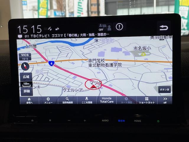 ステップワゴン1.5 エアー