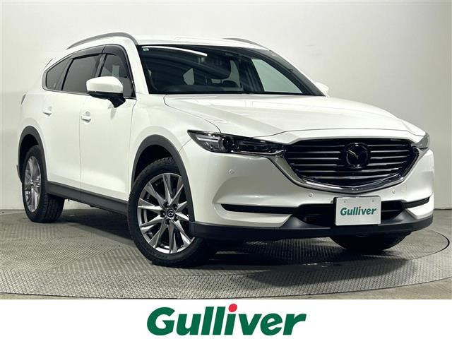 CX-82.5 25S プロアクティブ