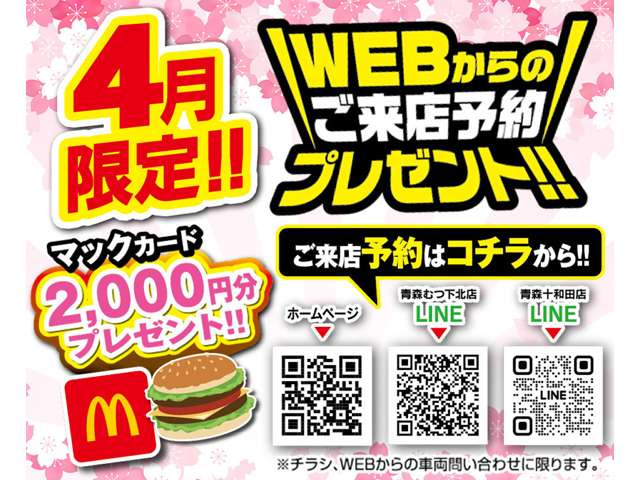 N-BOXカスタムG Lパッケージ 4WD