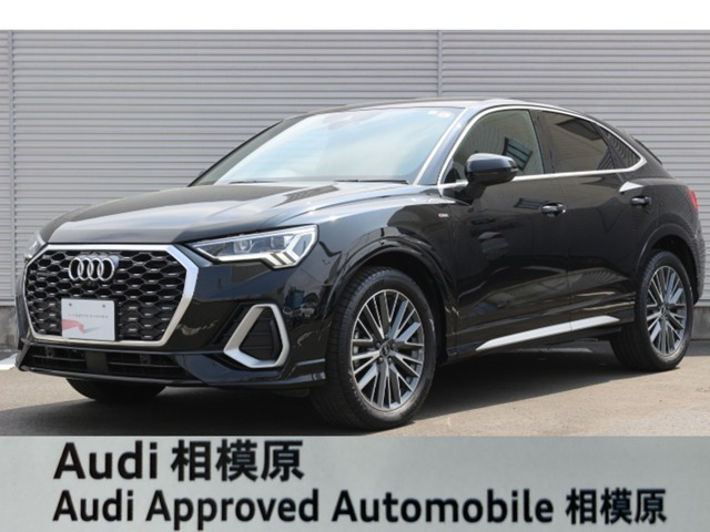 Q3スポーツバック35 TDI クワトロ Sライン ディーゼル 4WD