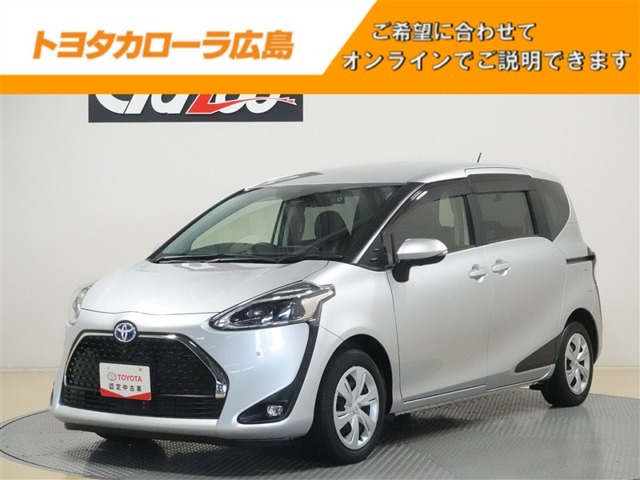 シエンタハイブリッド 1.5 G セーフティエディション