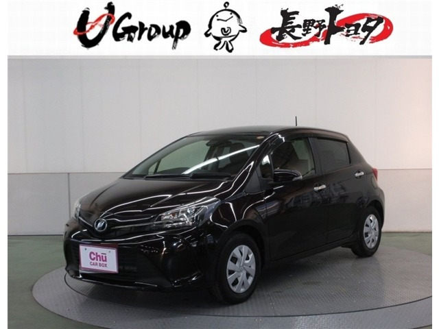 ヴィッツ1.3 F LEDエディション