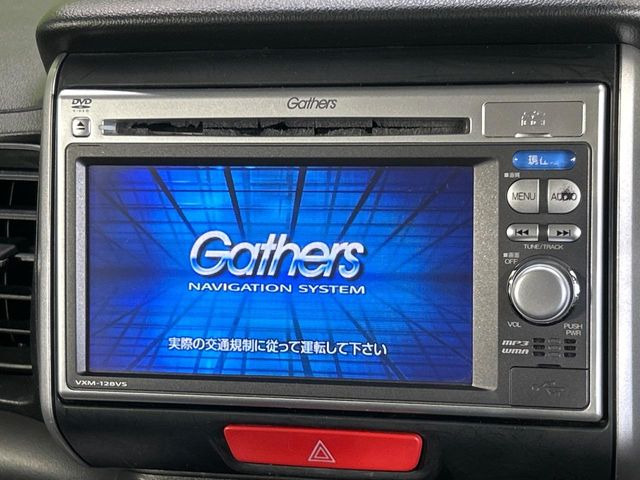 N-BOXG SSパッケージ