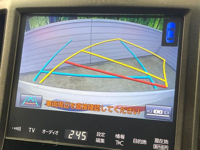 �y�o�b�N�J�����z���Ԏ��Ɍ�������A���^�C���f���Ŋm�F�ł��܂��B��^���Ǝ{�݂◧�̒��ԏ�ł̒��Ԏ���A��Ԃ̃o�b�N���ɑ劈��!�^�]�X�L���Ɋւ�炸�A����K�{�ƂȂ��������̂ЂƂł�!