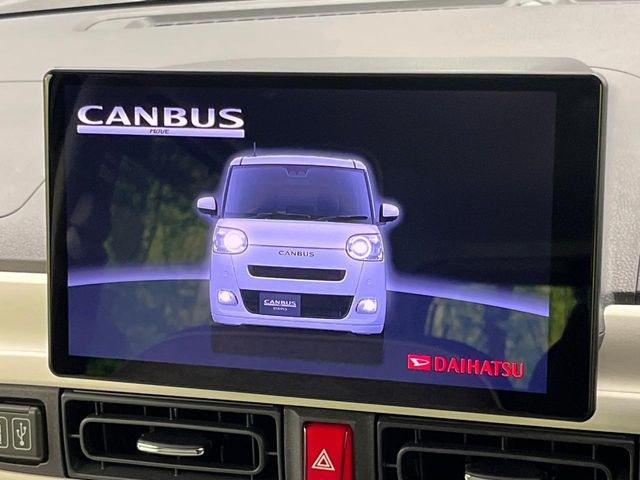 �y����10�^�i�r�z�l�C�̏����i�r�𑕔��B�I�[�f�B�I�@�\���[�����Ă���ABluetooth�ڑ�����΂������̃X�}�z��MP3�v���C���[�̉��y���Đ��\!�����̉^�]������Ɋy�����Ȃ�܂�!!