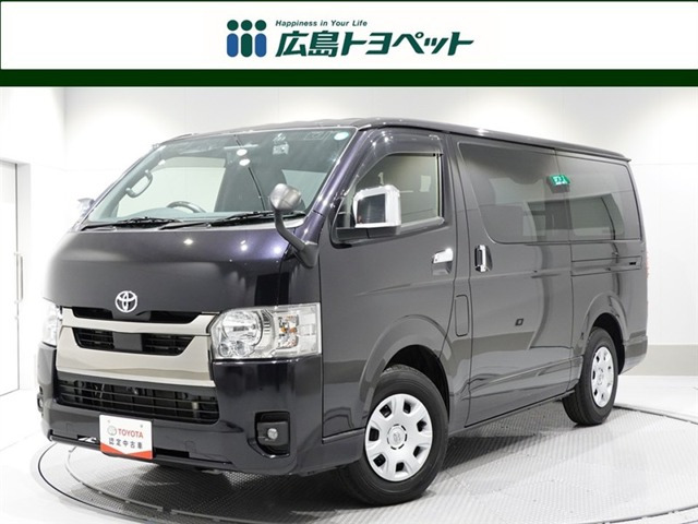 ハイエースバン2.8 スーパーGL ダークプライムII ロング ディーゼル