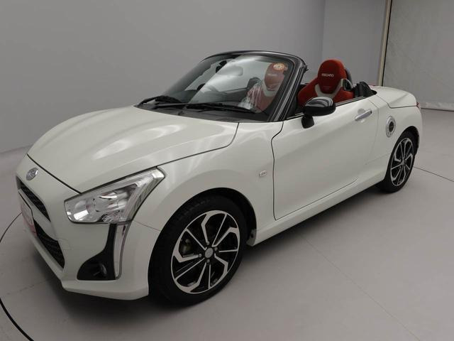 コペンローブ S