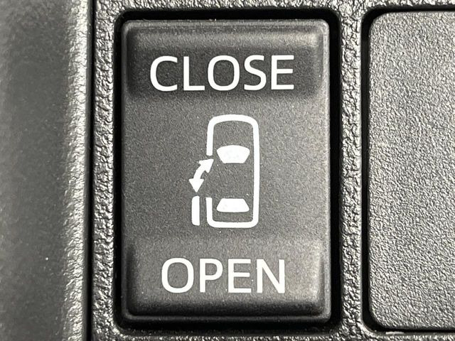 �y�p���[�X���C�h�h�A�z�X�}�[�g�L�[��^�]�Ȃ̃X�C�b�`�ŃX���C�h�h�A�̊J���\���d��������͂����ăh�A���J����K�v�������A���������q�l�ł��A�d���ו��������Ă��鎞�����N�ɊJ���߂ł��܂���