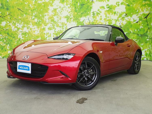 ロードスター1.5 S スペシャルパッケージ