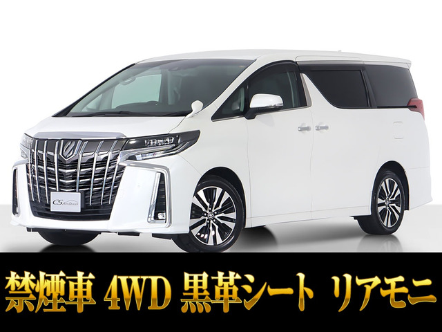 アルファード2.5 S Cパッケージ 4WD