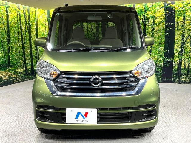 ���Ђł́A�S�ԁw�C�����Ȃ��x�̂��Ԃ̂ݎ�舵���Ă���܂��B��C�o�C���[�ɂ�錵�I�����d����̌�A���Ɍ�̎ԗ��`�F�b�N���s���A�l�N�X�e�[�W���F�肵�����i���Ȓ��ÎԂ����񋟂��Ă���܂��B