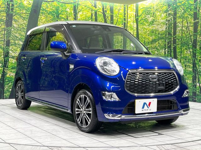 高透明度のガラス皮膜で撥水はもちろん、上質なツヤ・光沢を実現。紫外線や酸性雨から大切な愛車を保護し、色あせ・劣化を防止。「弾スプラッシュコート」、「弾プリミッサコート」からお選びいただけます。