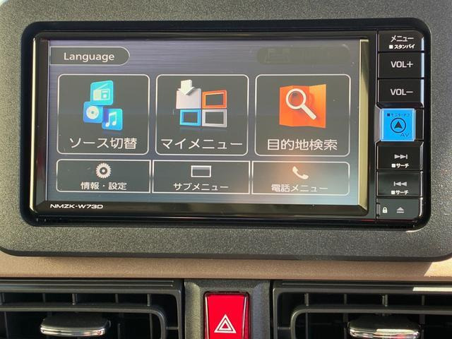 ムーヴキャンバス