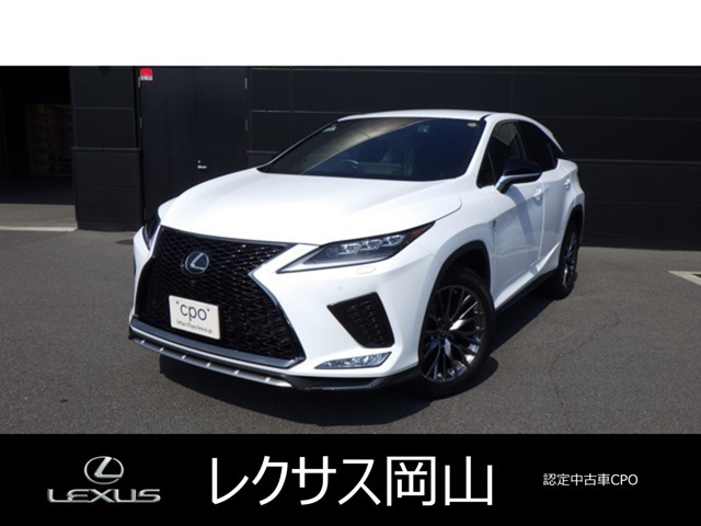 RX300 Fスポーツ