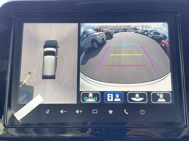 ワゴンRスマイルハイブリッド(HYBRID) X