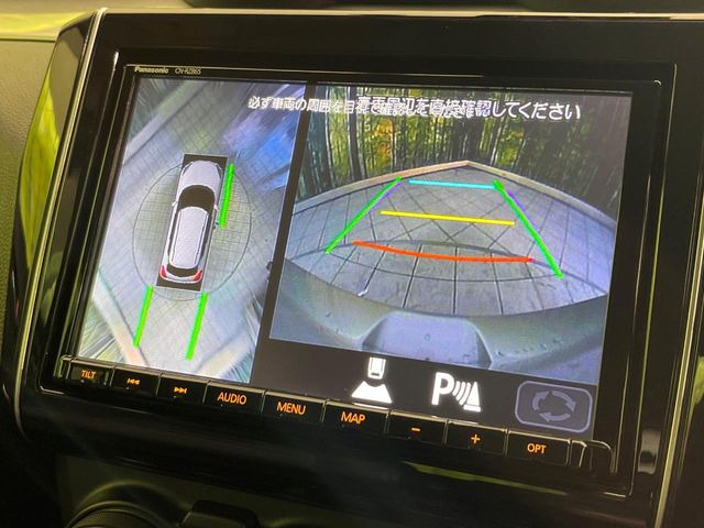 �y�S���ʃ��j�^�[�p�J�����z��p�̃J�����ɂ��A�ォ�猩���낵���悤�Ȏ��_��360�x�N���}�̎��͂��m�F���邱�Ƃ��ł��܂������p�������m�F���₷���A�����ꏊ�ł̐؂�Ԃ��⒓�Ԃ��X���[�Y�ɍs���܂��B