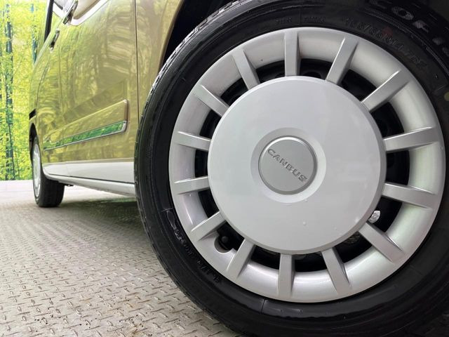 �y����14�C���`�X�`�[���z�C�[���z�l�N�X�e�[�W�ł́w�ЊO�A���~�z�C�[���x���D�]������!�L���u�����h���炨�l�ł��ȃA���~�܂ŕ��L������Ēv���܂���X�^�b�h���X�^�C������舵���Ă���܂��̂ł��C��������!