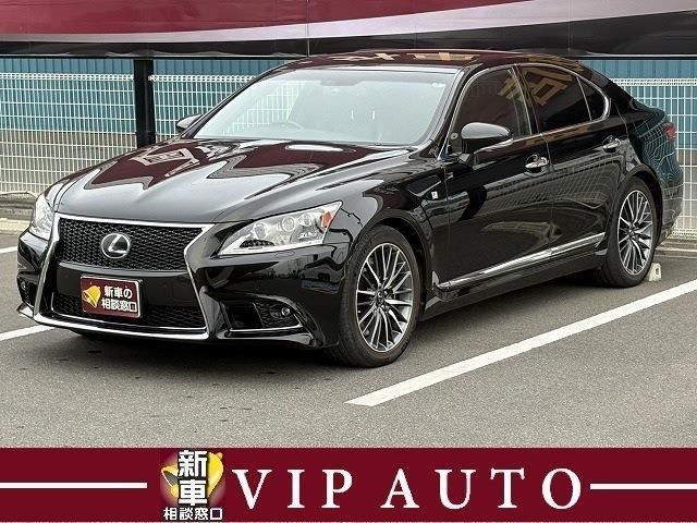 LS460 Fスポーツ