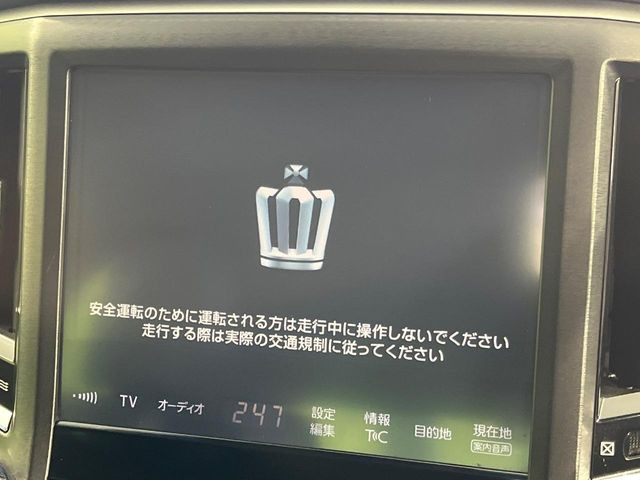 �y���[�J�[����8�^�i�r�z�C���e���A�ɗn�����ރX�^�C���b�V���ȁu��p�݌v�v���[�J�[�i�r�𑕔��􎋔F���⑀�쐫�ȂǊ�{���\�ɂ��D��A���㎿�ȃJ�[���C�t�����y���݂��������܂��B