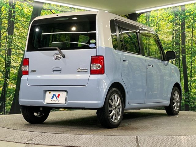 ���S���̃l�N�X�e�[�W���炨���񂹂��\��!�����̓X�܂ɓW�����Ă���N���}���C�ɂȂ�ꍇ���A�Ŋ��̓X�܂ł��������������Ƃ��\�ł�!���񎄂����ɗv�]������������������!���ʓr��p