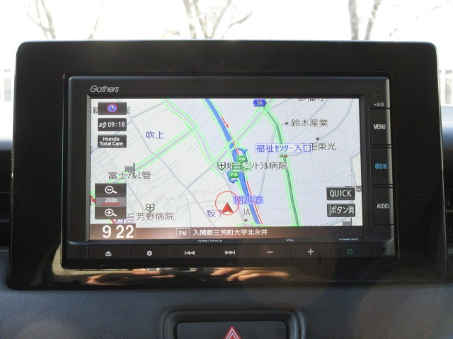 ヴェゼル1.5 e:HEV X