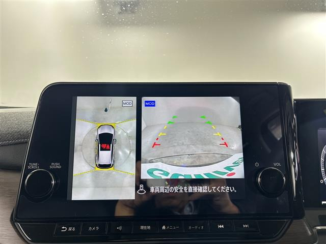 ノートオーラ1.2 G レザーエディション