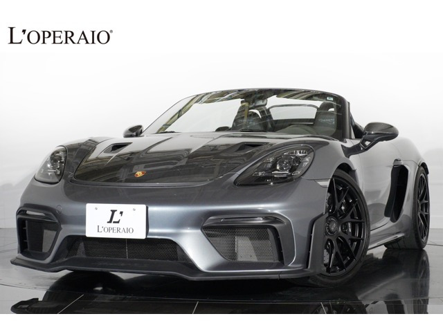 718�X�p�C�_�[�i�|���V�F�jRS PDK�@1�I�[�i�[ ���@�C�U�b�nPKG �}�O�b���z�C�[ ���Îԉ摜