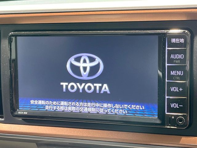 �y�����i�r�z�l�C�̏����i�r�𑕔��B�I�[�f�B�I�@�\���[�����Ă���ABluetooth�ڑ�����΂������̃X�}�z��MP3�v���C���[�̉��y���Đ��\!�����̉^�]������Ɋy�����Ȃ�܂�!!